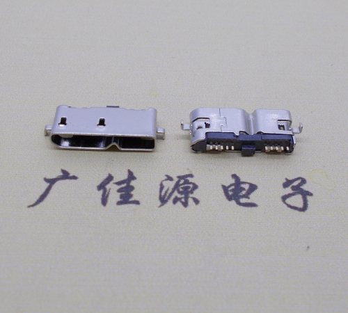 高埗镇micro usb3.0母座10pin无卷边沉板