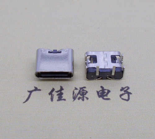 高埗镇type c2p母座卧式板上形四脚插板连接器仅充电功能，电流可定制