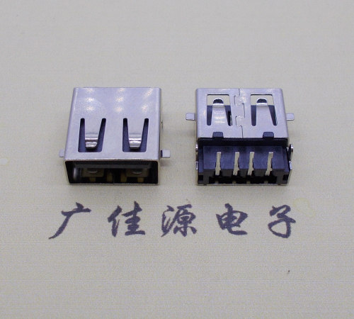 高埗镇usb2.0 AF90°母座沉板1.9mm带弹片前贴后插