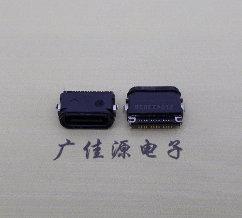 高埗镇卧式type-c24p母座沉板0.4mm防水等级：IPX8