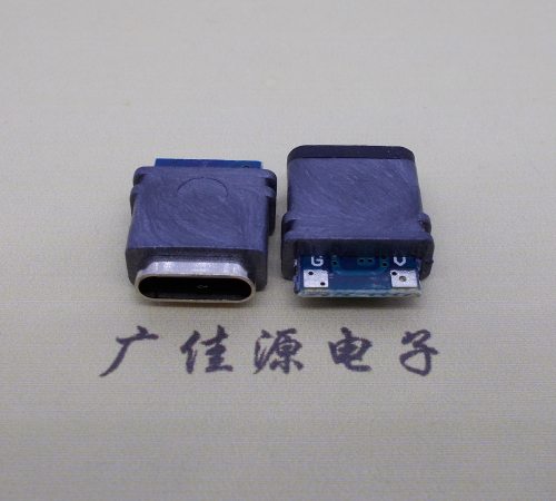 高埗镇立式type c2p母座防水焊线充电接口