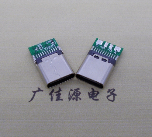 高埗镇铆合带板type c母座夹PCB板4个焊点