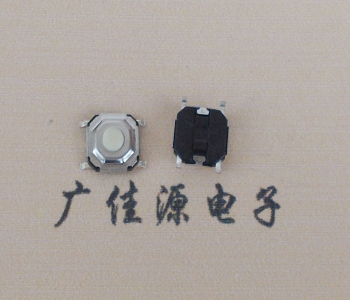 高埗镇贴片塑胶按键开关4*4*1.7轻触防水开关 按钮开关