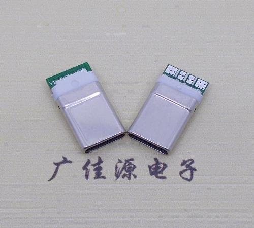 高埗镇 type c12p拉伸包胶公头插针式夹板带4个焊点L=15.5mm