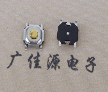高埗镇四脚贴片防水开关 4x4x1.5/1.7/2.0/3.0 轻触铜头按键开关