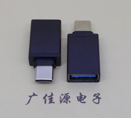高埗镇usb 3.0母座转type c公头转接头长度L=31.5/32.5mm