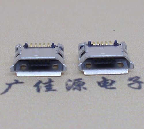 高埗镇高品质Micro USB 5P B型口母座,5.9间距前插/后贴端SMT