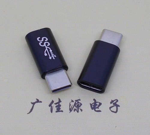 高埗镇type c公头转接type c母座长度L=26mm