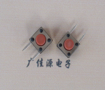 高埗镇原装进口质量6*6*6侧插两脚轻触开关红色按钮塑胶头