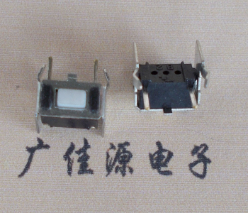 高埗镇3.5x6.0侧按和直按,轻触开关带支架按键开关,按钮开关