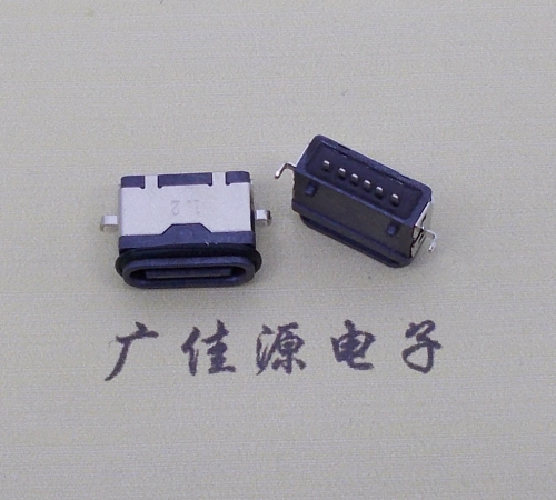 高埗镇沉板防水type c6p母座卧式两脚插板沉板1.2mm/1.6mm/2.0mm