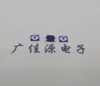 高埗镇防尘防水薄膜开关 带点触摸四脚2x3贴板开关