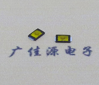 高埗镇小微型触模按键 2*3*0.6超薄贴模开关编带盘装