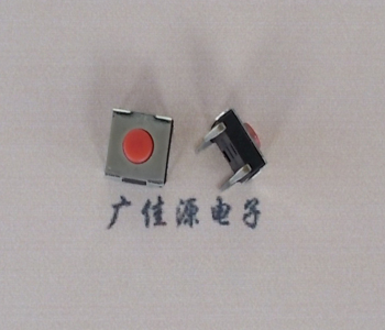 高埗镇供应红色按键开关6.2*6.2*2.5直插四脚轻触开关
