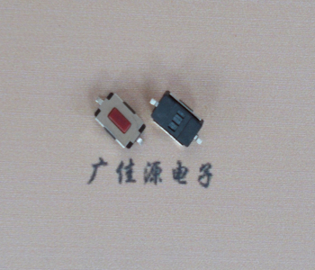 高埗镇两脚贴片按键开关3.5X6.1X2.5轻触开关红色按钮