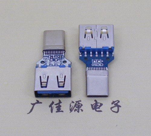 高埗镇usb3.0母座转type c拉伸公头转接头OTG功能高数据传输usb母座转手机充电插头