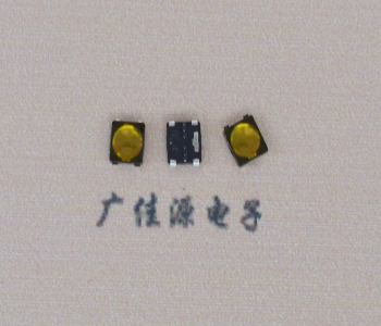 高埗镇轻触开关3.7*3.7*0.35薄膜贴片小型蓝牙耳机按键开关