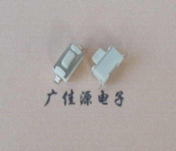 高埗镇进口弹片轻触开关3*6*2.5不锈钢壳卧式开关