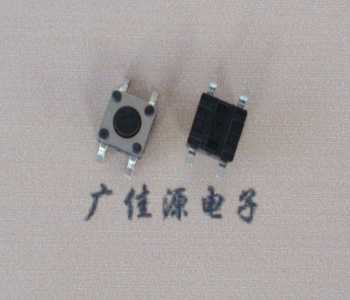 高埗镇贴片轻触开关 4.5X4.5按键开关 引脚封装定义详细