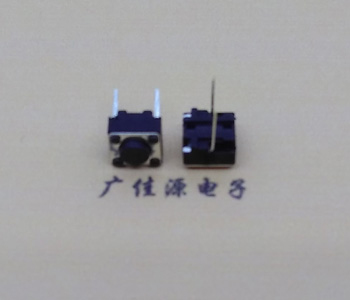 高埗镇轻触开关.6x6中2脚直插7MM脚长.按键开关.按钮开关