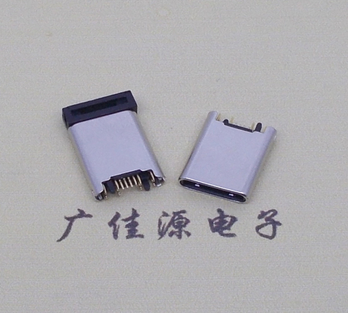 高埗镇type c12p公头夹板0.7mm外壳拉伸设计薄款电流快充数据快速传输