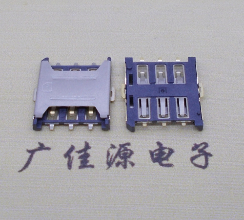 高埗镇厂家销售NANO SIM卡座 1.35H 6P微卡 插拔手机卡槽连接器