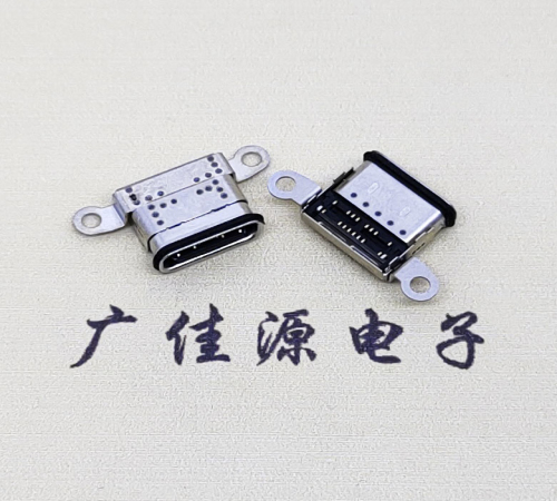 高埗镇USB 3.1C口.TYPE-C16P防水双排贴插座带螺丝孔