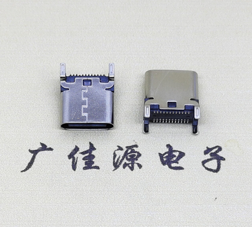 高埗镇TYPE-C24P立贴接口.四个固定脚大电流5A功能连接器