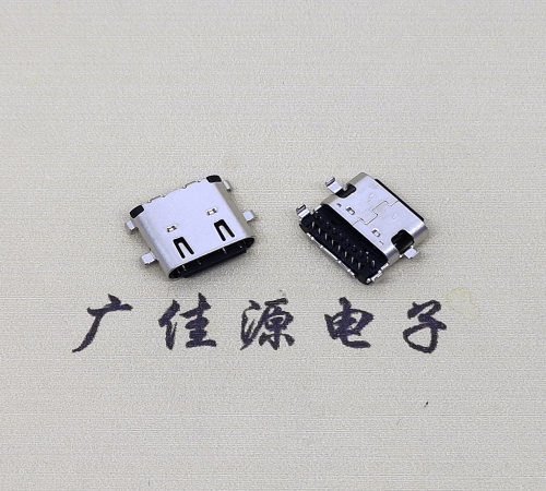 高埗镇type c16pin沉板接口.双排插板母座.16p端子镀金30U