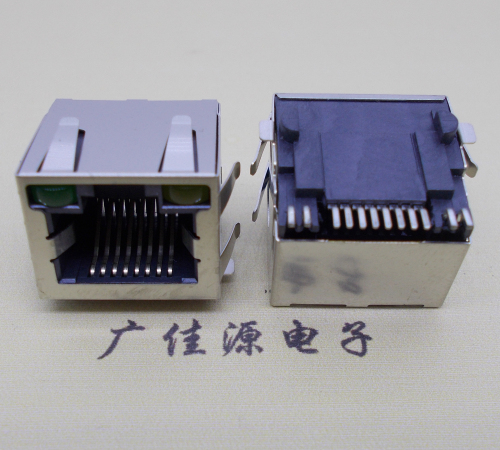 高埗镇RJ45-15.5高度-smt带灯带弹网络接口连接器