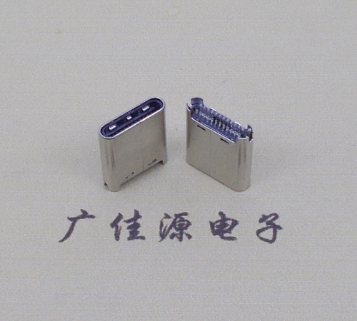 高埗镇TYPE-C公头24P夹0.7mm厚度PCB板 外壳铆压和拉伸两种款式 可高数据传输和快速充电音频等功能